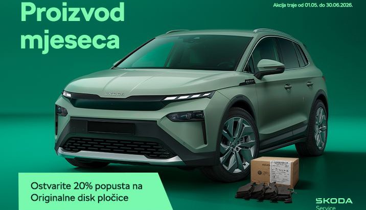 proizvod