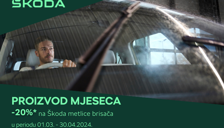 proizvod