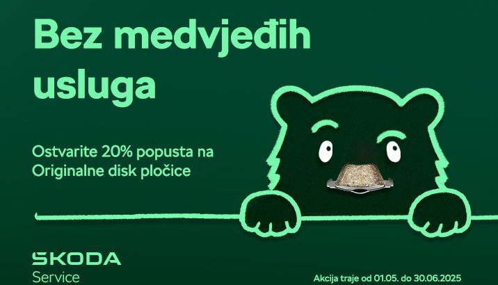 proizvod1