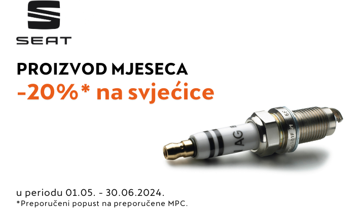 svjećica