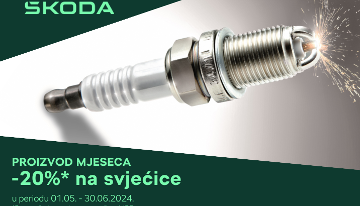 svjećica