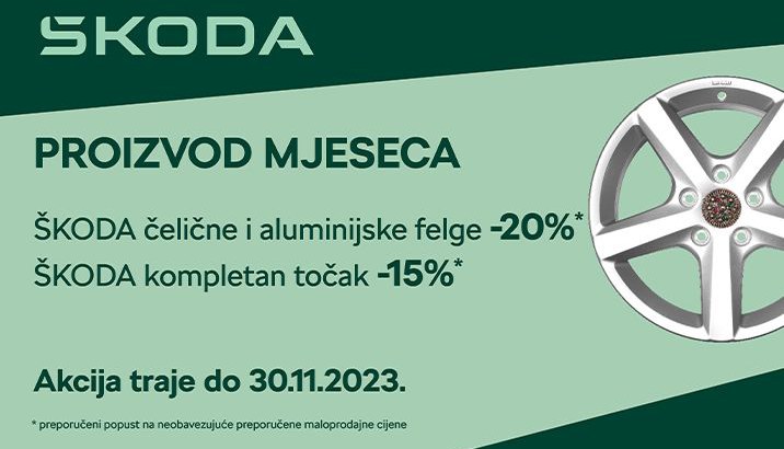 ŠKODA